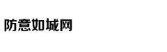 鲁政委等：如何理解央行的利率“
